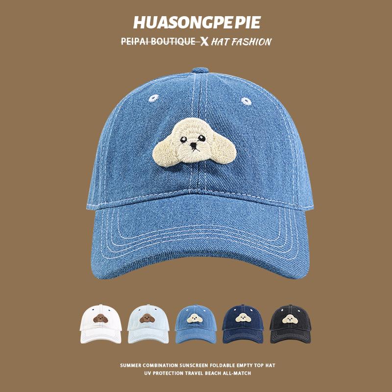 Baseball cap children spring and summer travel outdoor show face small peaked cap sun protection sun hat men