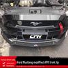 APR Style Carbon Fiber Front Lip & Tie Rod Kit for 15-17 Ford Mustang