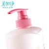 Meijianjing Moisturizing Shower Gel 1L