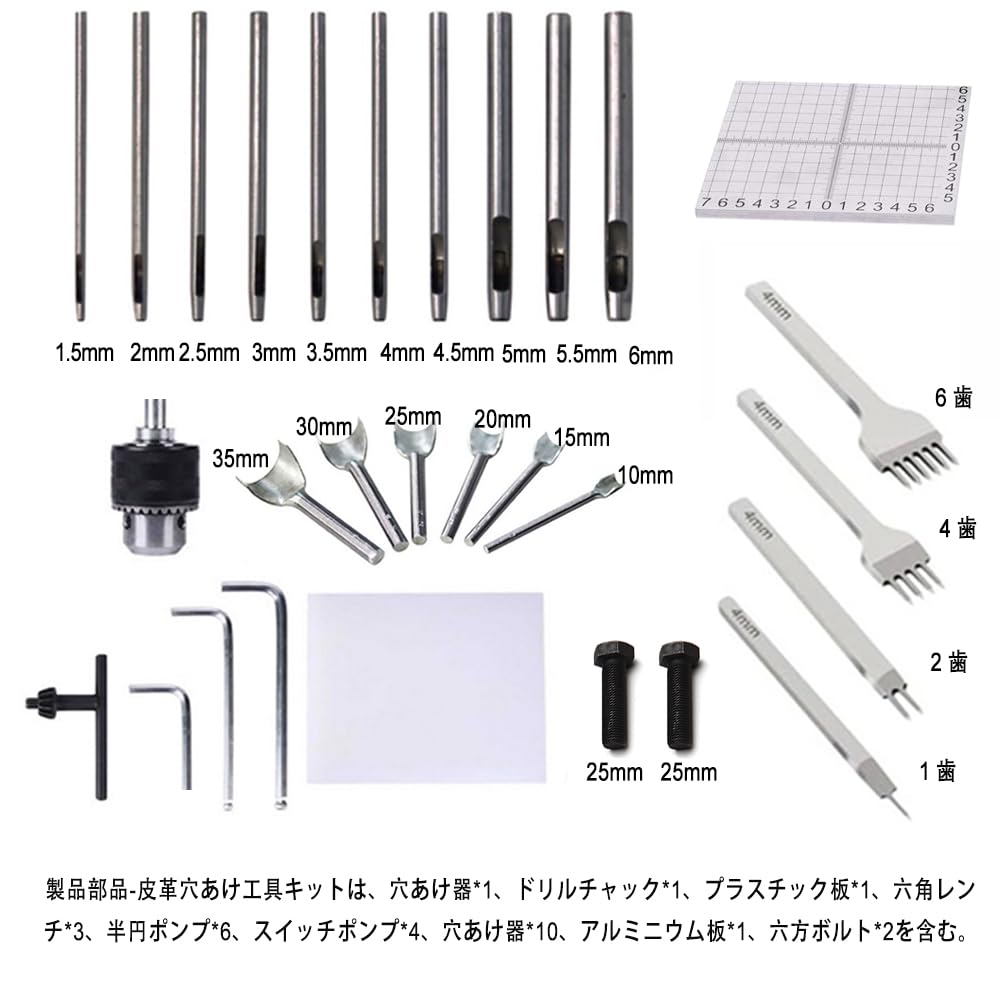 Guilopoer Hand Press Machine Hand Press Leather Craft Handy Press Hole Machine Perforation Eyelet Hole Punch Hole Punch Leather Crafts Leather Punch