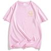 One Wayne G T-Shirt Mac DeMarco Guitar Album Graphic Tshirts Short Sleeve O-neck Male T Shirt Streetwear Unisex Cotton Soft Tees