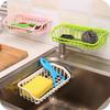 Double Suction Cup Kitchen Drainage Shelf Dishwashing Sponge Storage Rack J19