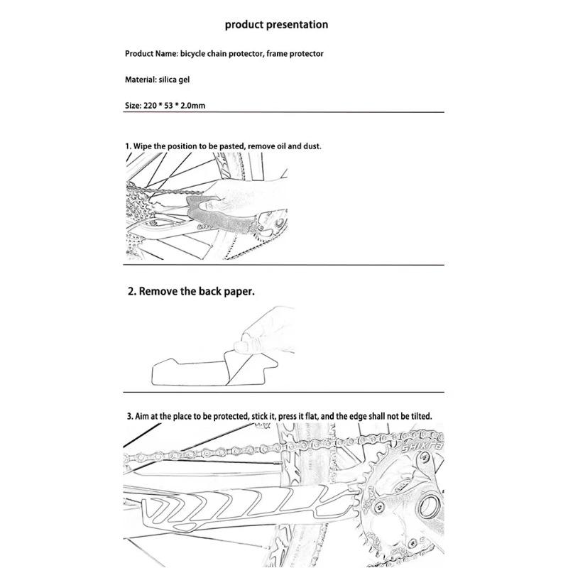 Силиконовая наклейка-защита пера рамы велосипеда, самоклеящаяся, устойчивая к царапинам, защита рамы, легко устанавливаемая защитная пленка для горного велосипеда