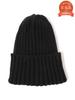 [BEAMS PLUS] Шерстяная шапка-бини для мужчин, ЧЕРНАЯ - 38410023247