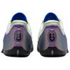 Nike Баскетбольные кроссовки Lebron 23 Мужские Неоново-зеленый Фиолетовый IH1514-700