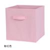 Non Woven Fabric Storage Box Home Supplies Clothing Underwear Storage Box,Kid Toy Storage Organizer Cabinet Drawer Organization