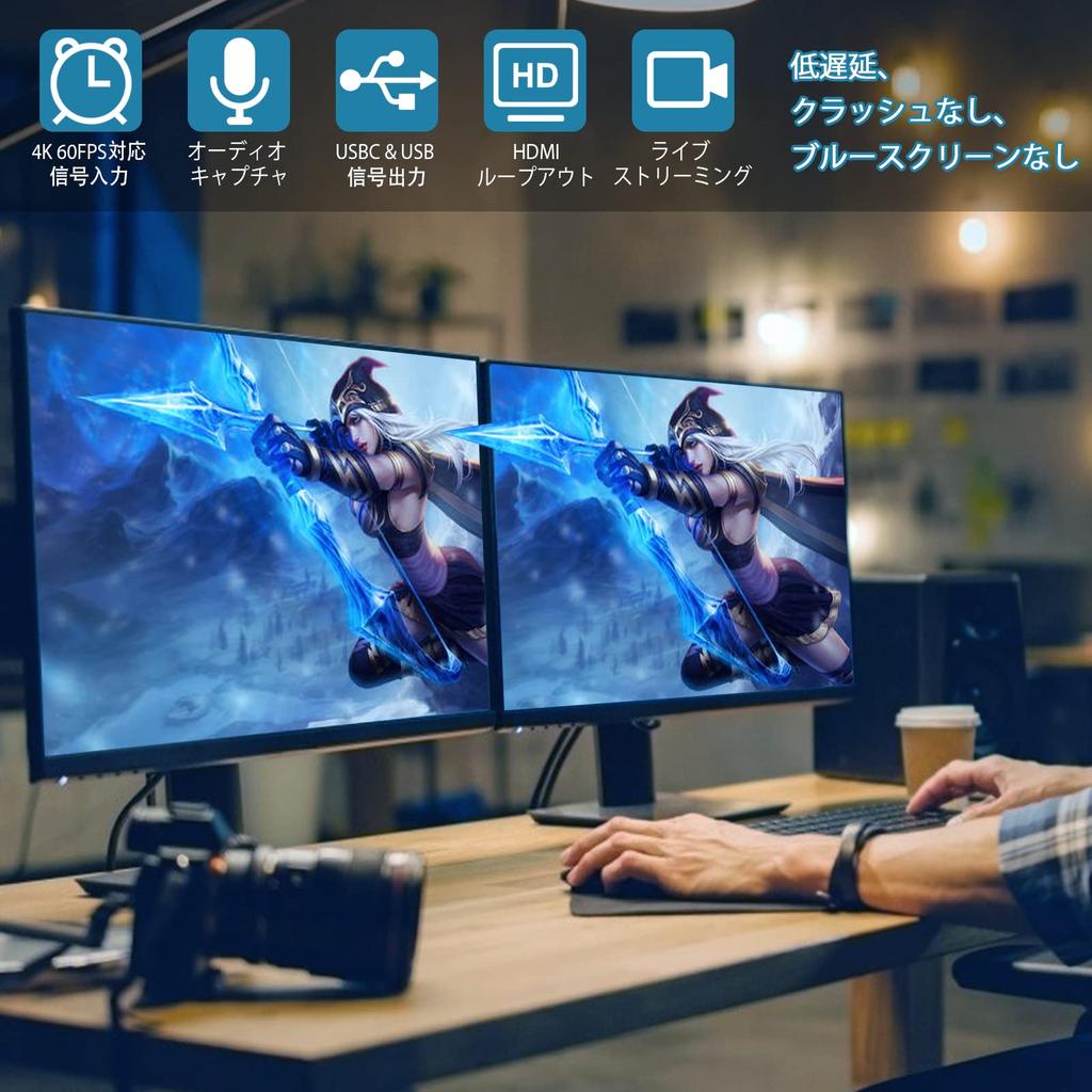 Видеозахват GUERMOK USB HDMI на USB C Аудиозахват 4K 1080P60 Захват Игровая прямая трансляция Совместимость с Windows Mac OS Система без Xbox Power