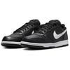 Большие низкие черные белые мужские кроссовки Nike 355152-016