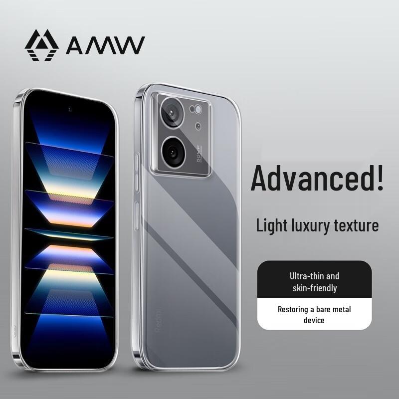 AMW Transparent Ultra-Thin Shockproof Phone Case
