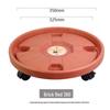 Universal Wheel Flower Pot Base with Mobile Tray Roller