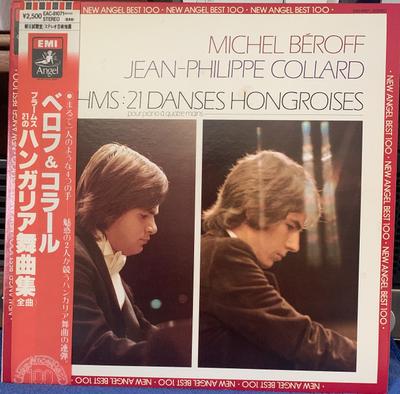 Аудио и Видео – Музыкальные альбомы