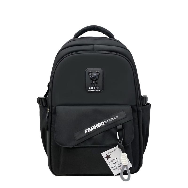 Школьный рюкзак мужской большой емкости в стиле колледжа, рюкзак для отдыха на природе, рюкзак для пар