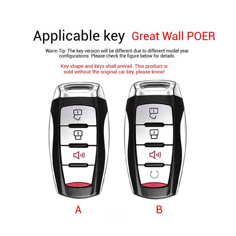 Чехол-брелок из цинкового сплава для автомобильного пульта ДУ Great Wall Ower Gwm P Series Pickup Грузовик Great Wall Poer Брелок Аксессуар