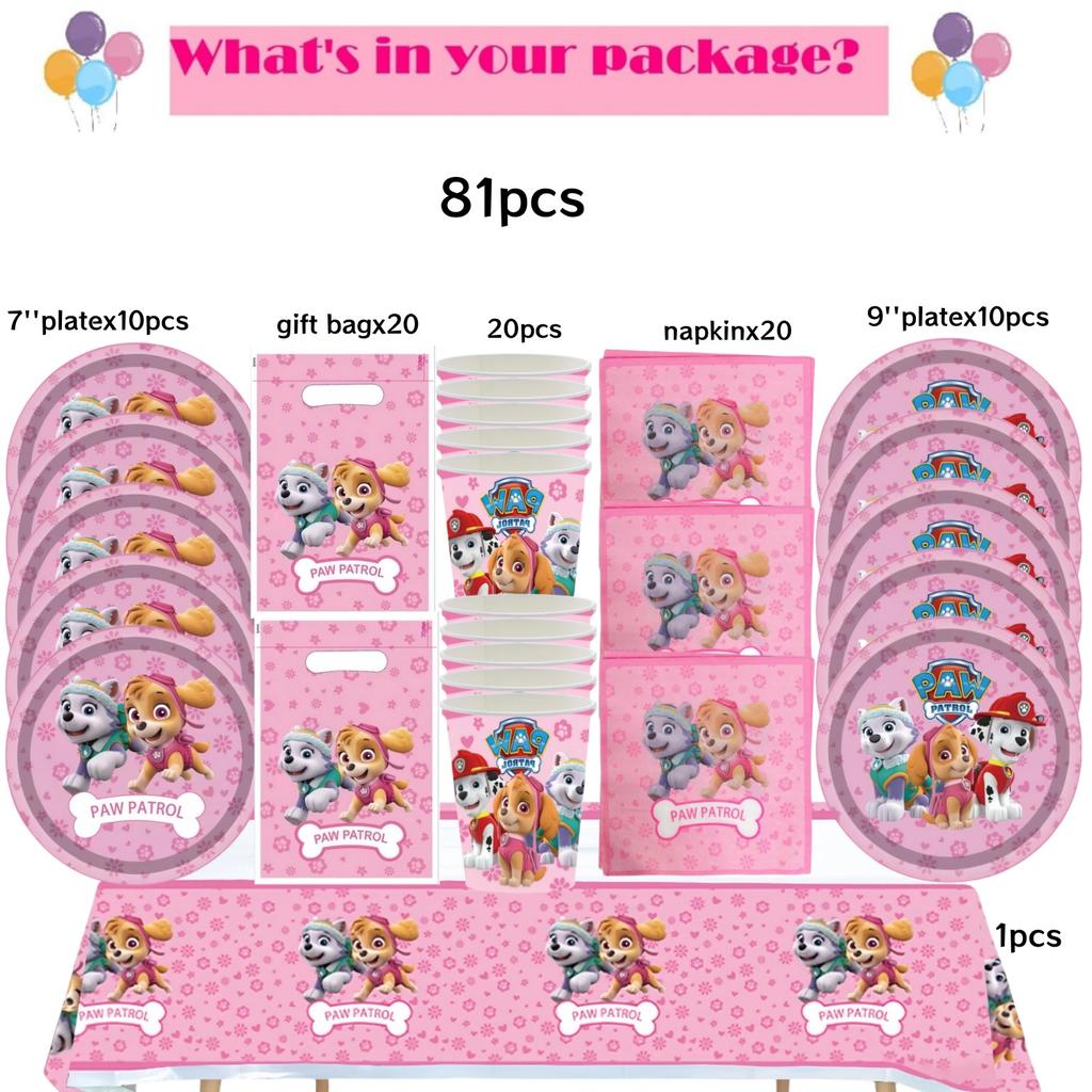Розовая Вечеринка в честь Дня Рождения Щенячий Патруль Декор Скай Одноразовая Посуда Скатерть Тарелки Фольгированные Шары Праздник для Малыша Девичник Товары для Вечеринки