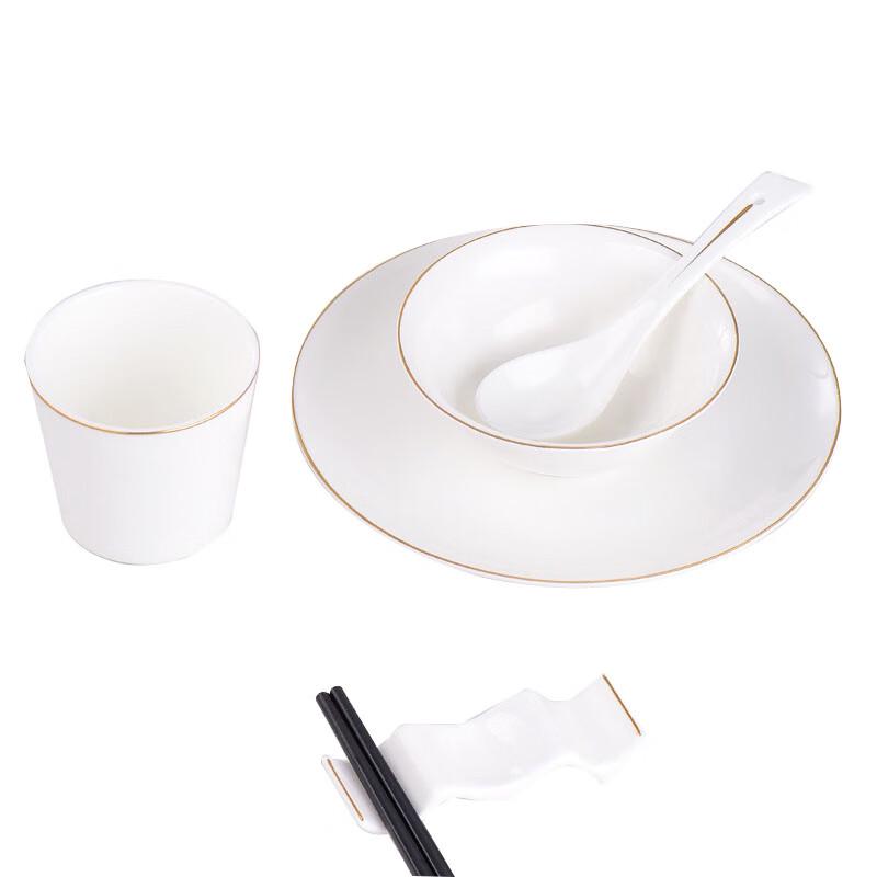 Mansou Gold-Rimmed Dinnerware Set