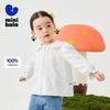 Girls' Sweet Lapel Long-Sleeved Cotton Shirt
