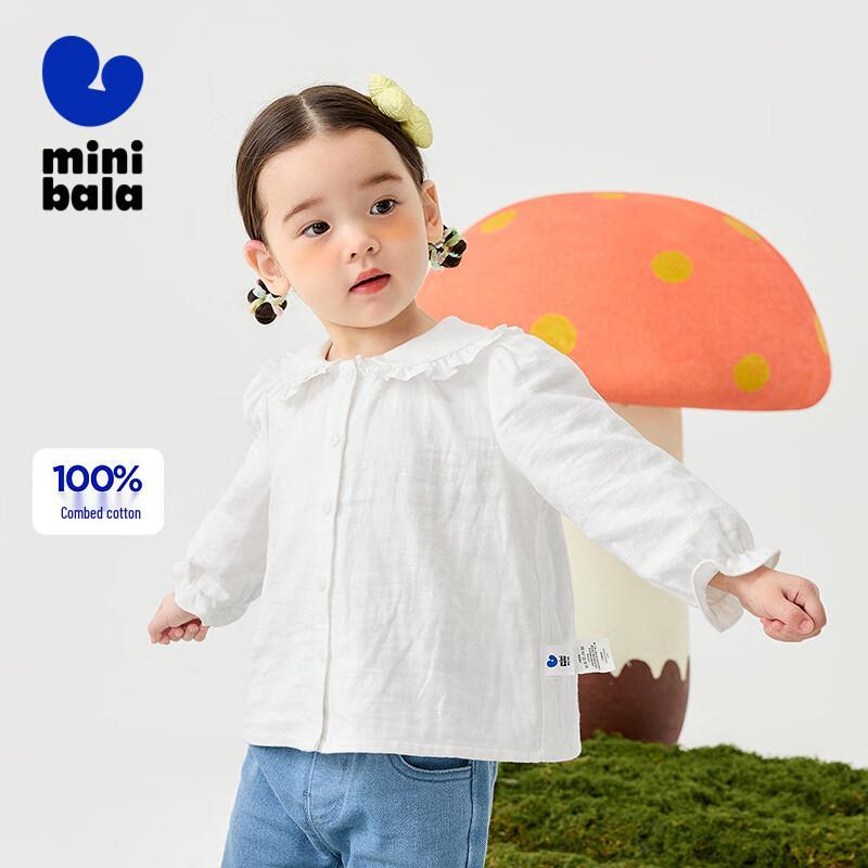 Girls' Sweet Lapel Long-Sleeved Cotton Shirt