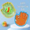 Suction Cup Toss & Catch Light-Up Ball Game: Outdoor Parent-Child Interactive Toy