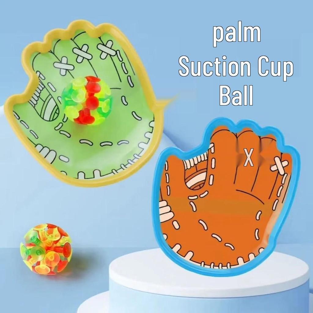 Suction Cup Toss & Catch Light-Up Ball Game: Outdoor Parent-Child Interactive Toy