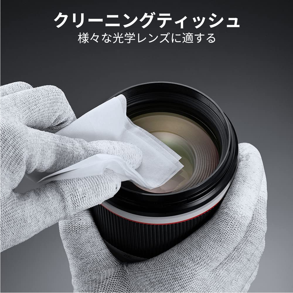 K&F Concept Camera Cleaning Kit 15-in-1 Set Camera Cleaning Supplies 15ml Cleaner + Cloth + Lens Pen + Blower + Cleaning Tissue Maintenance Supplies
