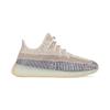 Adidas Yeezy Boost 350 V2 Kids Ash Pearl Детские кроссовки Кремовые GY7659