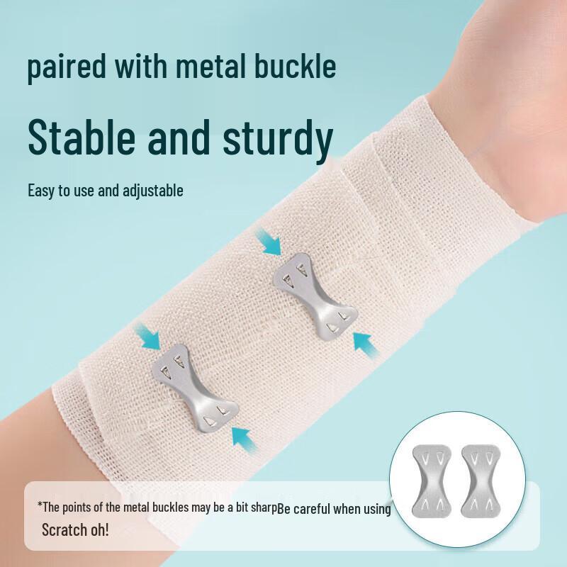 Haishi Hainuo Эластичный бинт рулон, 7,5 см x 4,5 м, 3 рулона