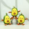 Очаровательный четырехдюймовый плюшевый брелок в виде авокадо, милый шарм для рюкзака, подарок для детей