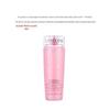 Lancôme Tonique Confort Hydrating Toner 125ml (Clearance)