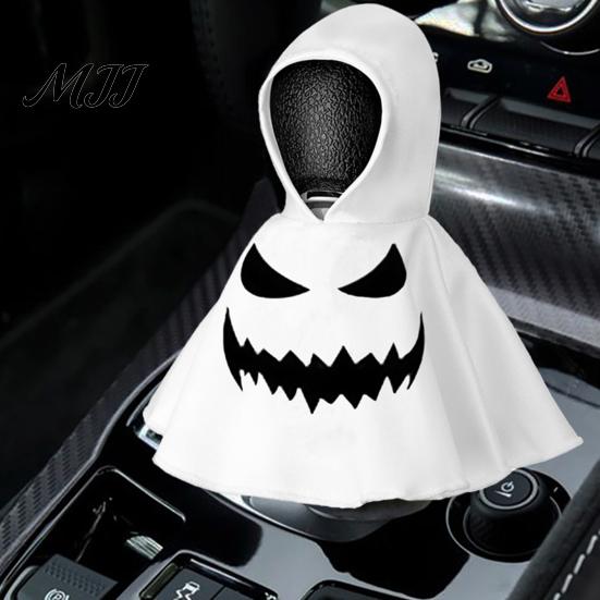 Lawn Goose Outfit 1/6Pcs Halloween Ghost Hoodie Outfits Car Gear Shift Cover Decoration Porch Garden Statue Clothing Auto Hooded Sweatshirt