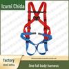 Quanzhida Training & Safety Equipment
