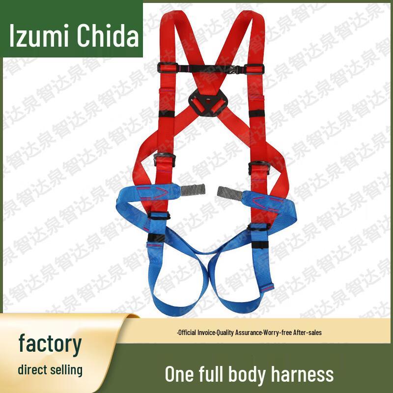 Quanzhida Training & Safety Equipment