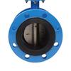 Jucheng Electric Flanged Butterfly Valve