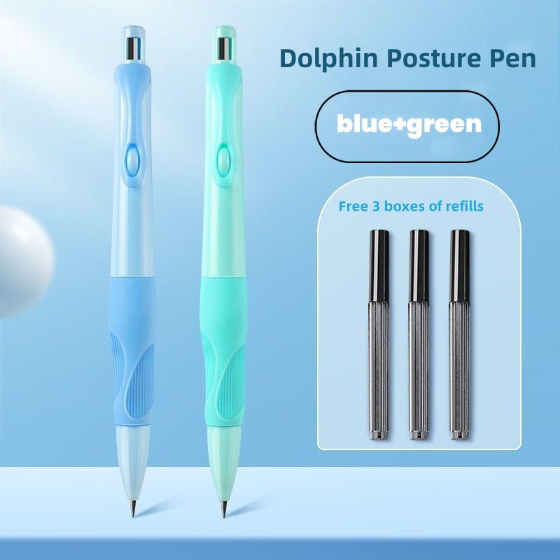 Автоматический карандаш с позитивной осанкой, грифель толщиной 2,0 мм, отличный захват, карандаш для занятий рисованием со сменными стержнями для школьников