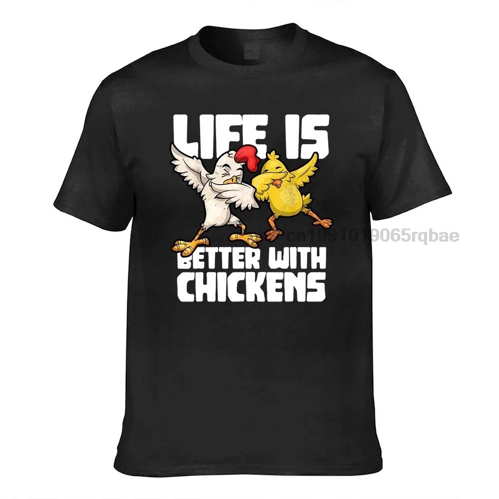 Funny Animal Farmer Dabbing Rooster Dab Hen Chicken Tshirt Tees Cute Leisure Cotton Boy T Shirt Casual