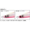 Daiwa Morethan Switch Hitter Slim DH120S Matte Bachi Pink Fishing Lure 120mm