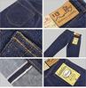 Kojima Jeans 15oz Selvedge Denim Tapered One Jeans, Wash, RNB-102S, 32-inch