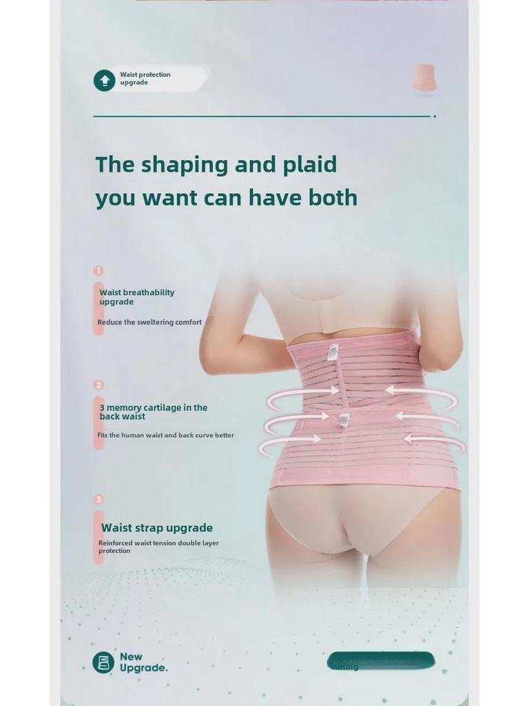 Maternity Postpartum 4-in-1 Reinforced Belly and Waist Support Belt