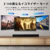 OXS S3 Dialogue Dynamic 3D Surround Совместимость с домашним кинотеатром Аудио с Bluetooth для ТВ Soundbar, Улучшение, Бас, Звук, AUX/Оптический/Коаксиальный, 5.0