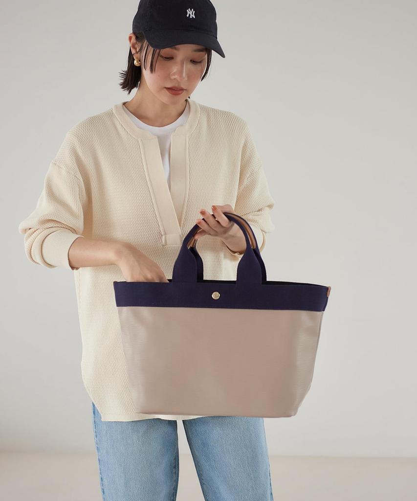 Сумка-тоут формата А4 из искусственной кожи с гофрированной отделкой 5030601003 Серо-бежевая [Topkapi] женская