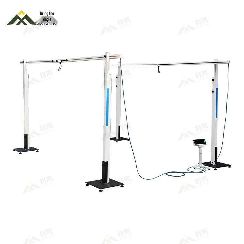 JiangYing Smart Android Volleyball Tester
