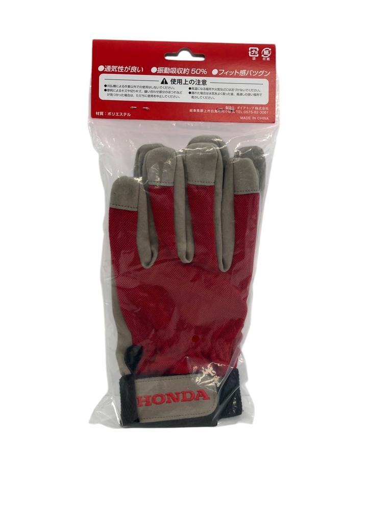 Honda Motor 11775 Honda Vibration Reduction Large Co., Ltd. Gloves,
