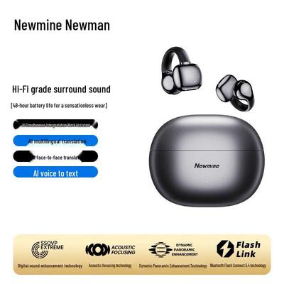 Умные спортивные Bluetooth-наушники с открытым ухом Newman S7 AI