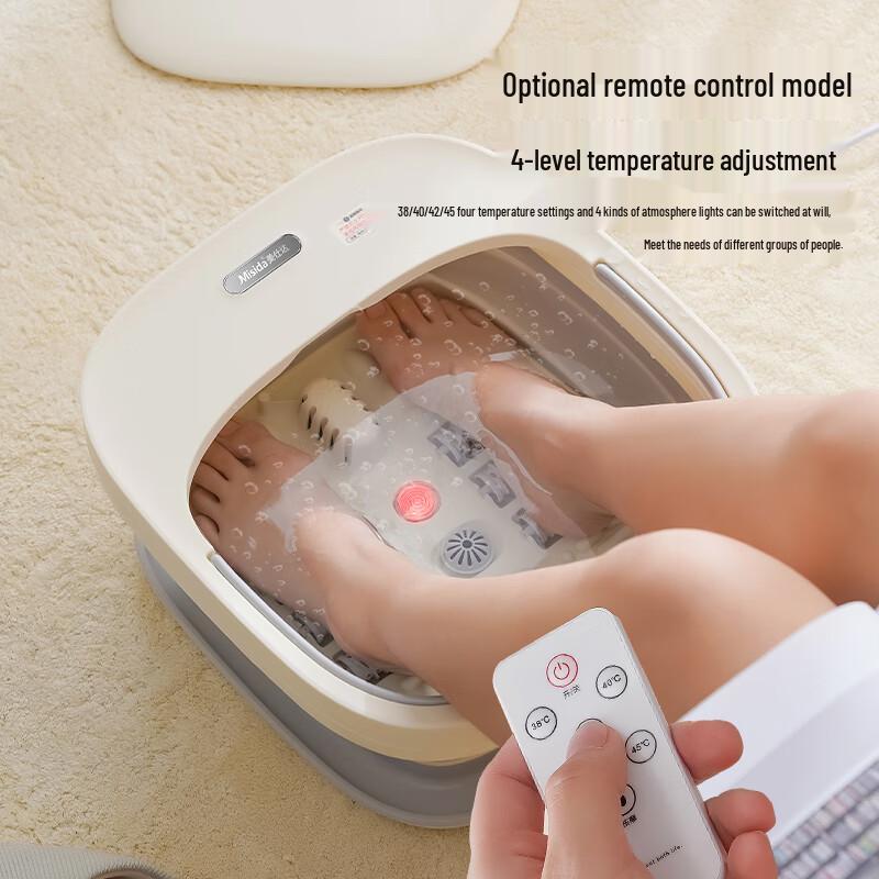 Умный складной массажер для ног с подогревом Meishida MS-Z71