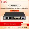 Многосервисный маршрутизатор H3C MSR1008 с управлением интернет-трафиком