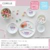 PEARL METAL Тарелка-миска CORELLE - Прочная, легкая, подходит для микроволновой печи, духовки и посудомоечной машины - My Melody & Kuromi Миска J416-SNMK CP-1015