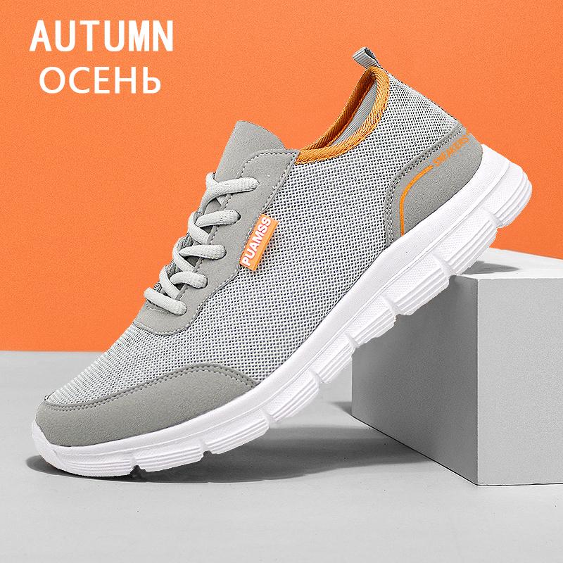 Men Shoes Autumn Soft Loafers Lazy Shoes Lightweight Cheap Mesh Casual Shoes Men Sneakers