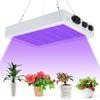 312LEDs Grow Light for Indoor Plants Full Spectrum Veg and Bloom Plant Growth Lamp Waterproof