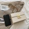 Minimalist Metal Decor Chain Single Shoulder Bag Square Elegant PU Crossbody Bag Woman's Trendy Flap Handbags Phone Purse CLE