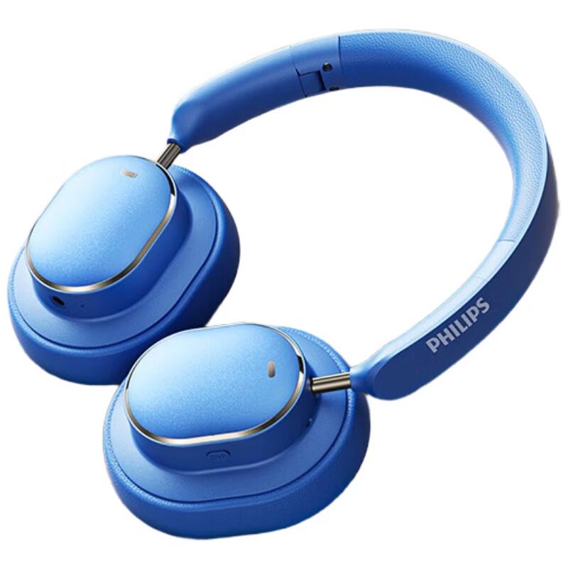Philips TAH5519 Wireless ANC Gaming Headset