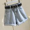 Summer Women's Fashion Jeans Denim Shorts Loose Casual Curling Shorts Elastic Jeans